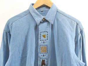 Landhaus Alpenland Mens  Size 40 Long Sleeve Button Down‎ Shirt embroidered